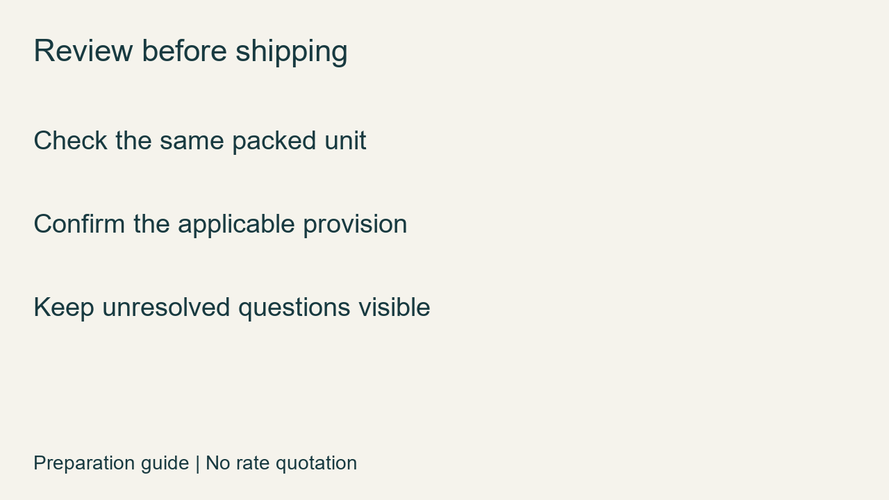 Proposed review view: separate verified inputs from questions still needing confirmation.